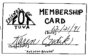 (membership card #1)